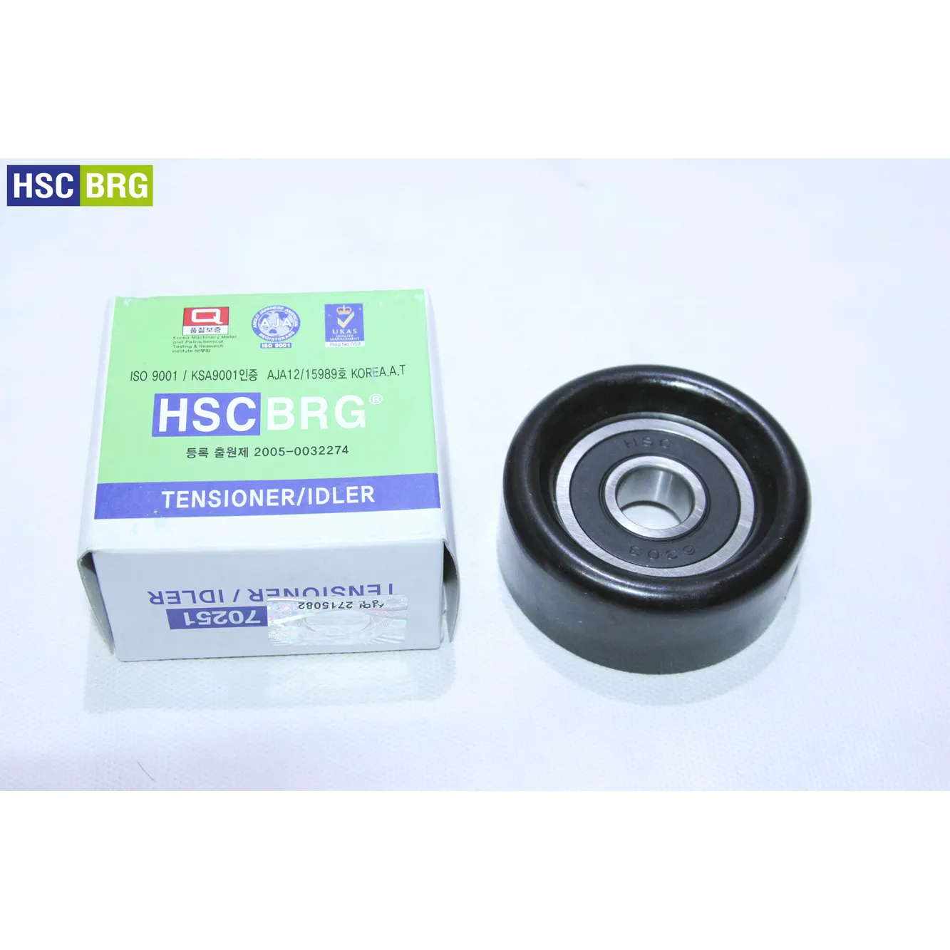 Ролик натяжителя ремня приводного HSC BRG 70274