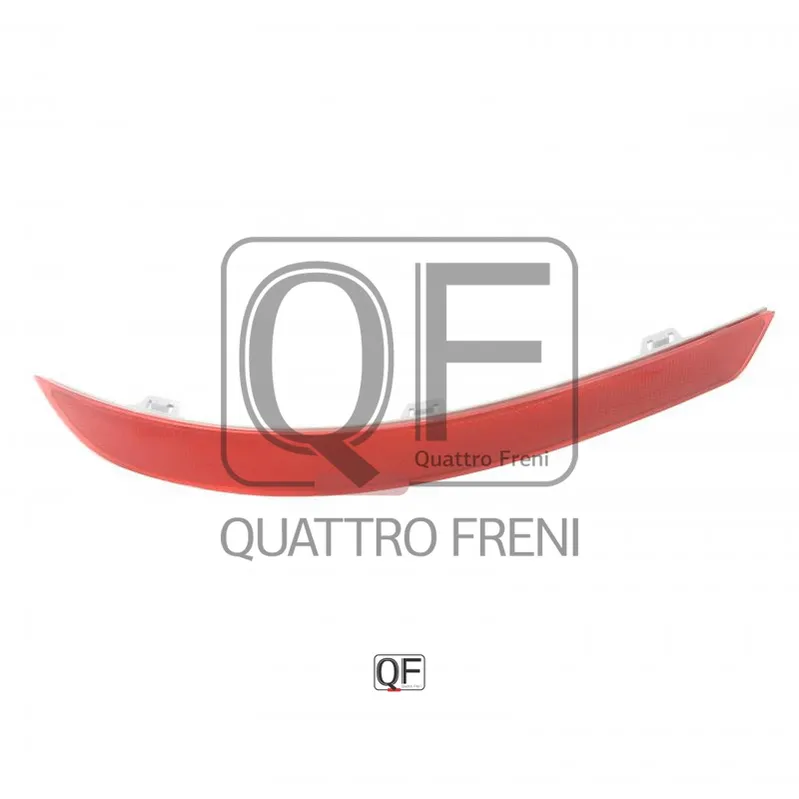 Отражатель заднего бампера RH QUATTRO FRENI QF51M00025
