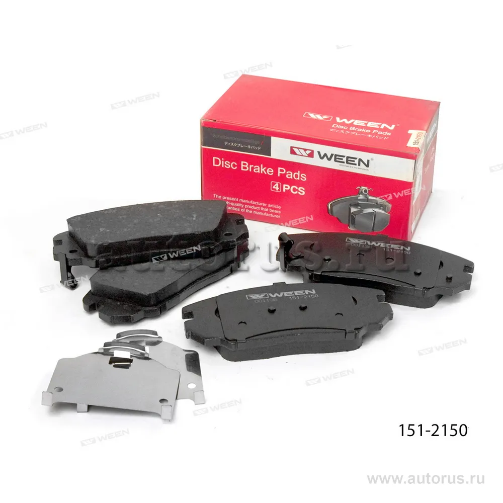 Тормозные колодки дисковые передние HYUNDAI Grandeur (TG), Sonata (NF), KIA Opirus (GH WEEN 151-2150