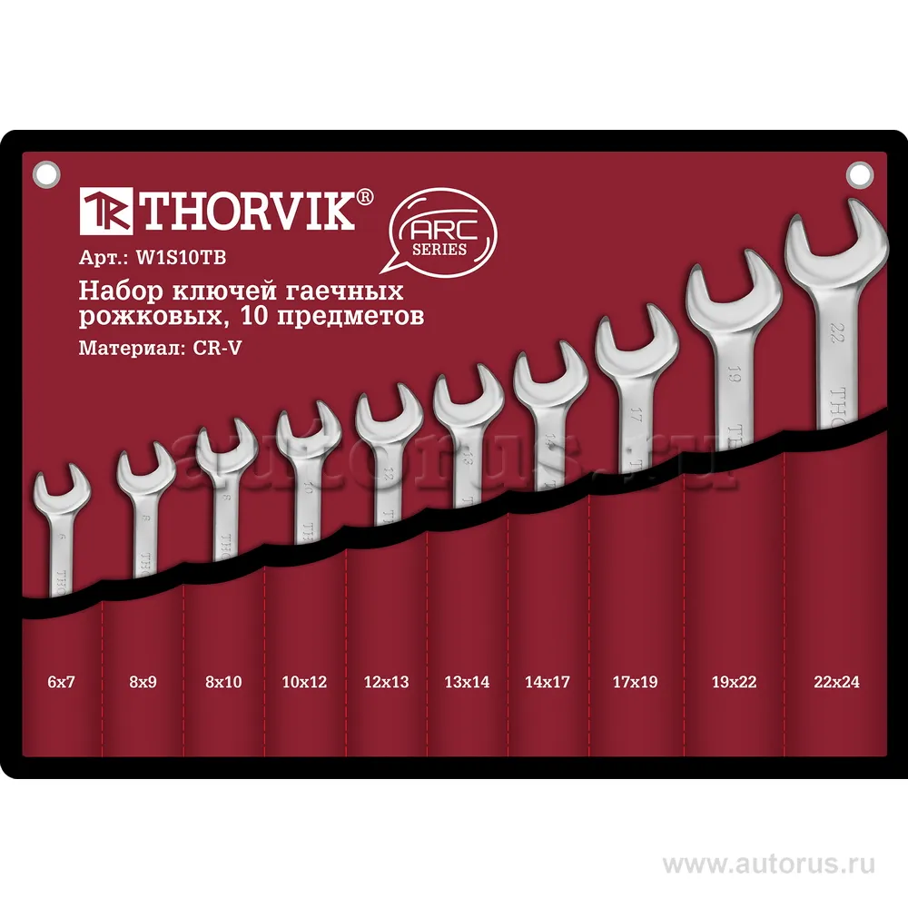 Набор ключей гаечных рожковых серии arc в сумке, 6-24 мм, 10 предметов THORVIK W1S10TB