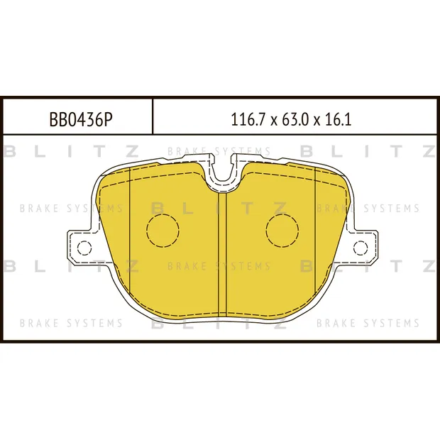 Колодки тормозные дисковые задние LAND ROVER Discovery/Range Rover/Range Rover Sport BLITZ BB0436P