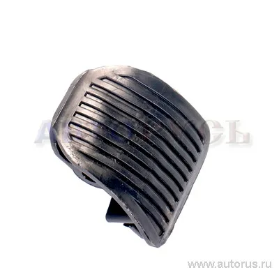 Накладка педали газа для а/м ГАЗ-3102