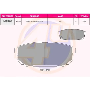 Колодки задние KIA SORENTO (JC) 2.4-3.5/2.5CRDI 02-(с 2 датчиками) 4U 4UP03979