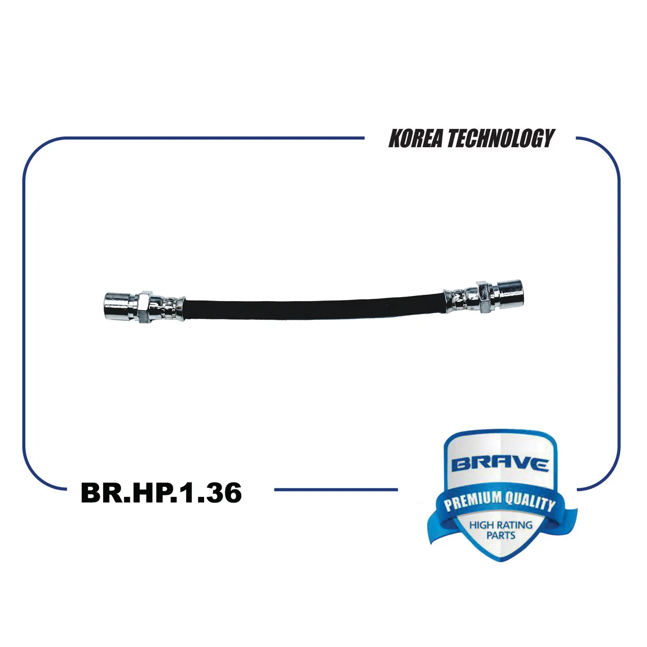 Шланг тормозной задний 96215570 BR.HP.1.36 Nexia, Lanos 1.5 BRAVE BR.HP.1.36