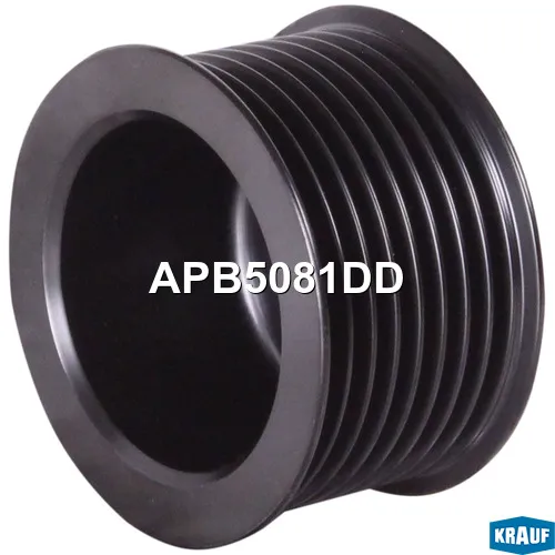 Шкив генератора KRAUF APB5081DD