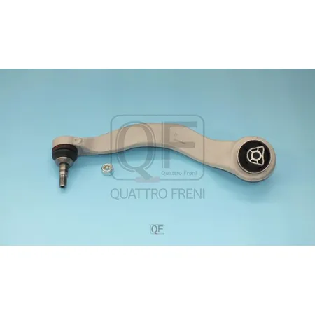 Рычаг подвески FR RH QUATTRO FRENI QF20D00088
