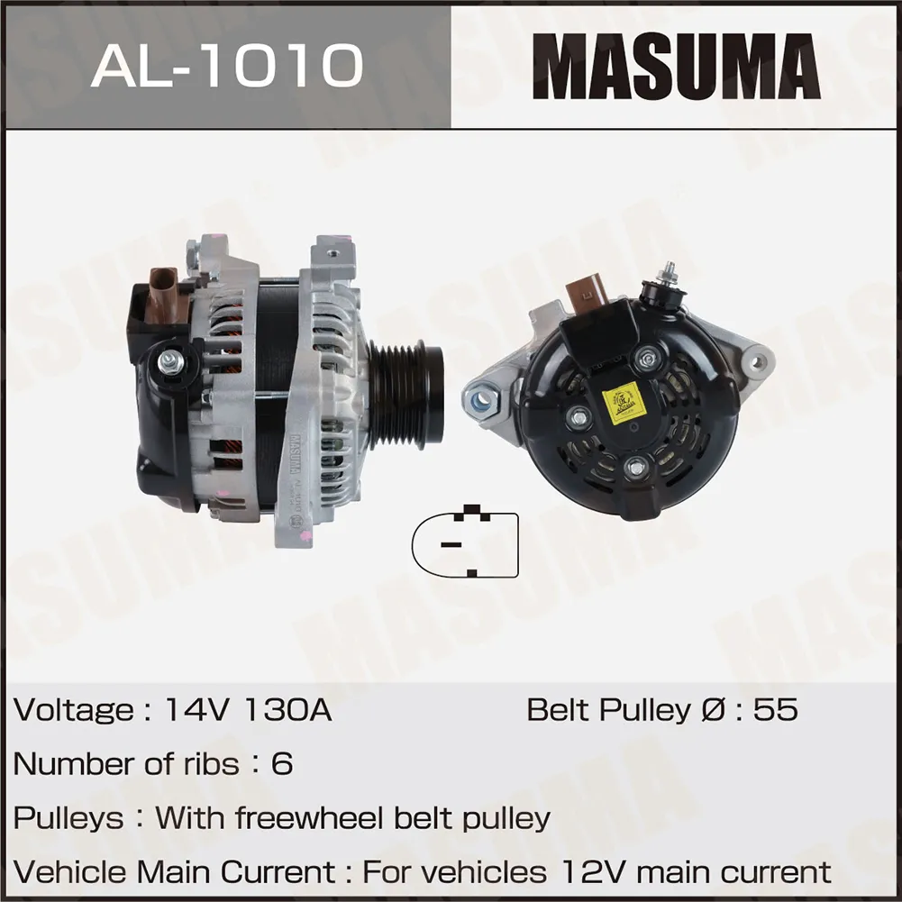Генератор MASUMA AL-1010