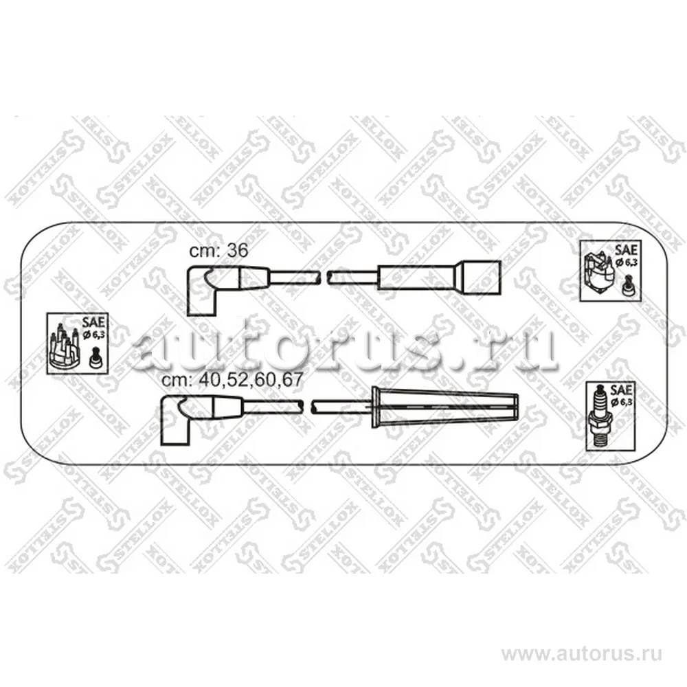 К-кт проводов Daewoo Nexia 1.5 95> STELLOX 10-30041-SX