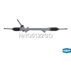 Рулевая рейка KRAUF HNQ5122GQ