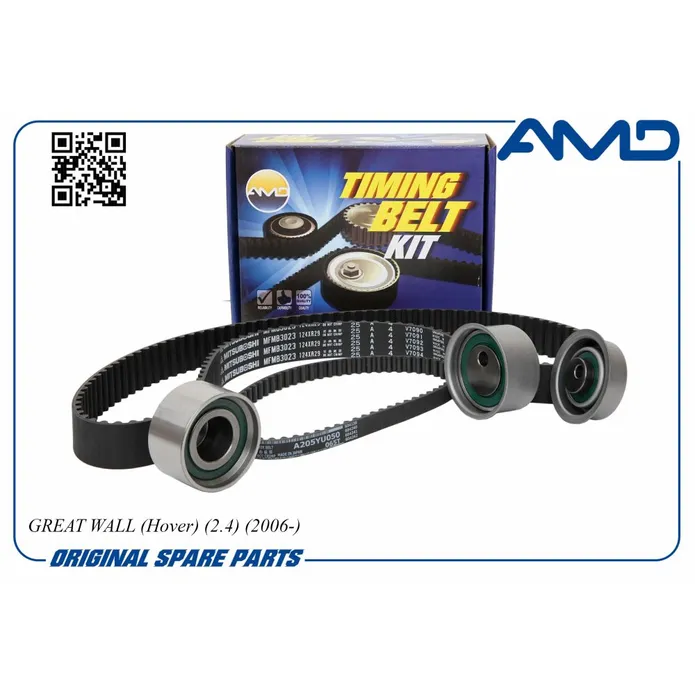 Комплект ГРМ AMD AMD.KITBR34