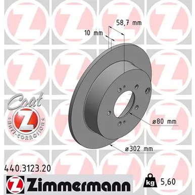 Диск тормозной задний ZIMMERMANN 440.3123.20