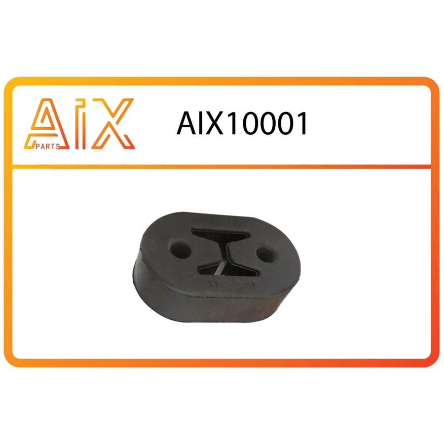Резинка крепления глушителя 96181437 AIX AIX10001
