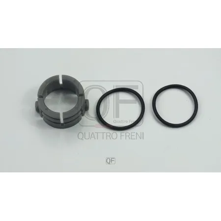 Ремкомплект рулевой рейки QUATTRO FRENI QF23E00013
