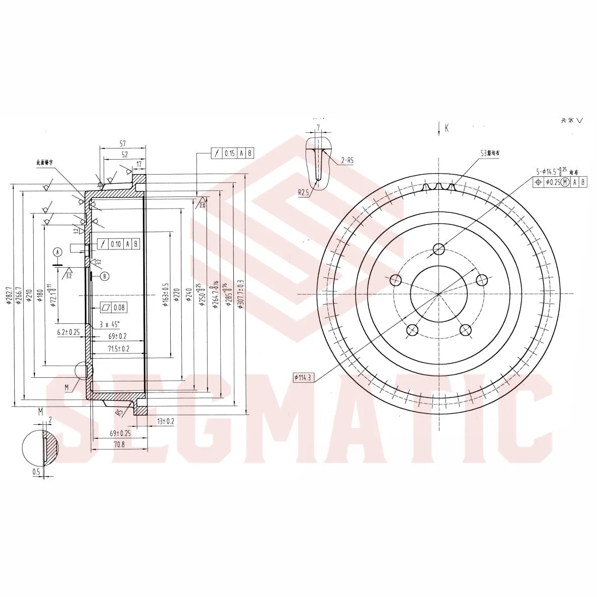 Барабан тормозной Chrysler Voyager/Caravan (RG/RS) 2000-2008, Chrysler Voyager/Caravan 1996-2001 SEGMATIC SDB30053031