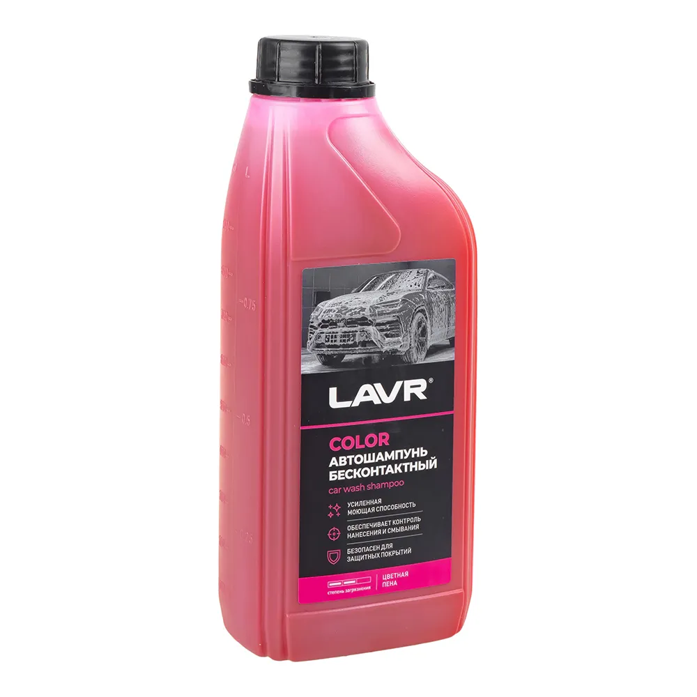Автошампунь для бесконтактной мойки COLOR розовая пена, 1 л LAVR Ln2331