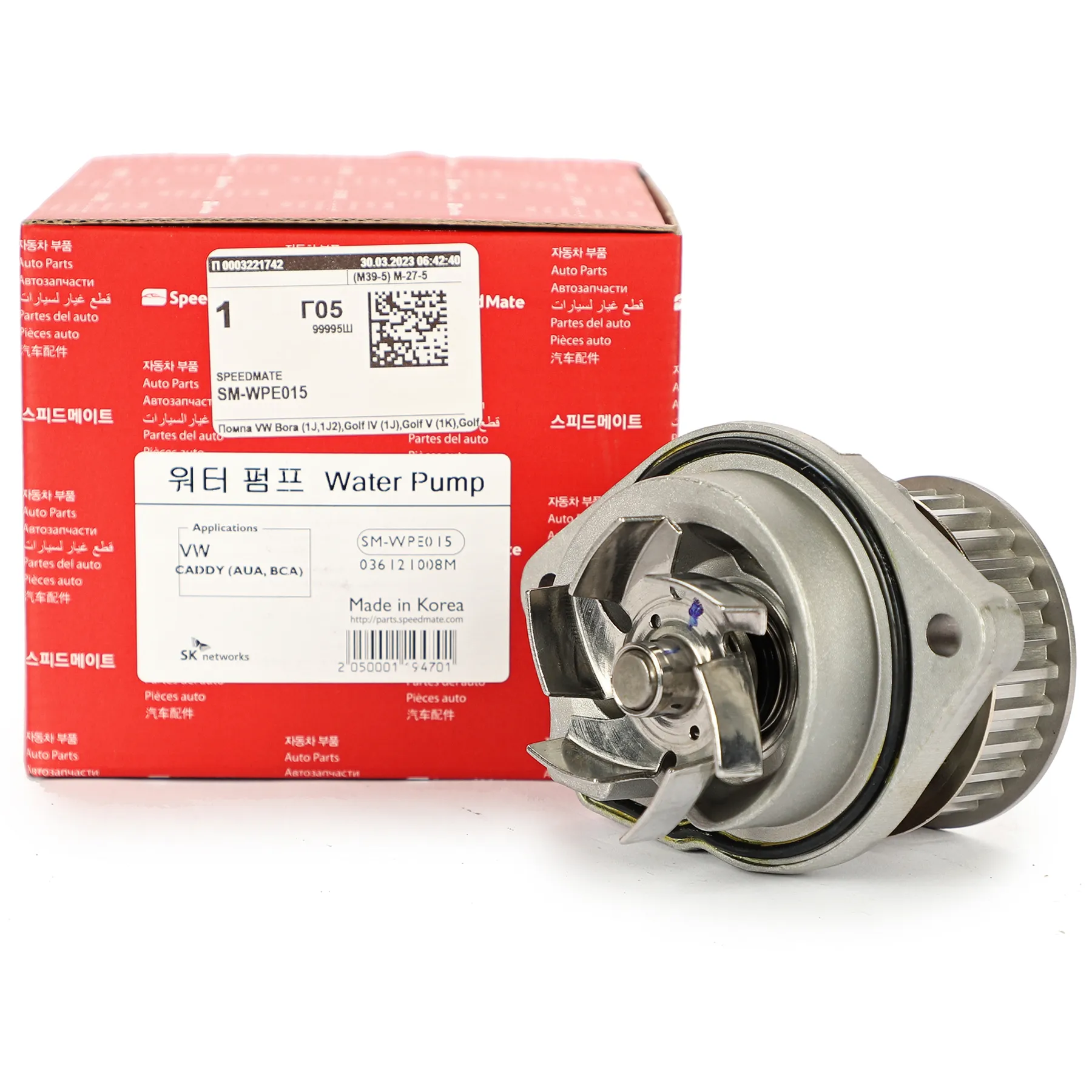 Помпа VW Bora (1J,1J2),Golf IV (1J),Golf V (1K),Golf VI (5K)/SKODA Fabia I,II,Octavia I,II/AUDI A2 SPEEDMATE SM-WPE015
