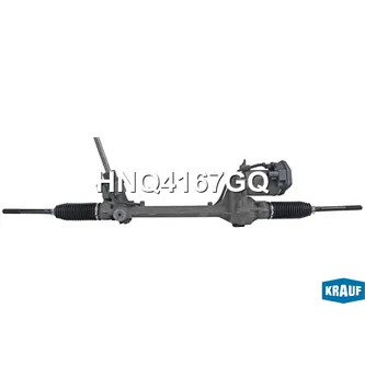Рулевая рейка KRAUF HNQ4167GQ
