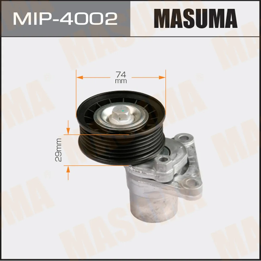 Натяжитель ремня привода MAZDA AXELA MASUMA MIP-4002