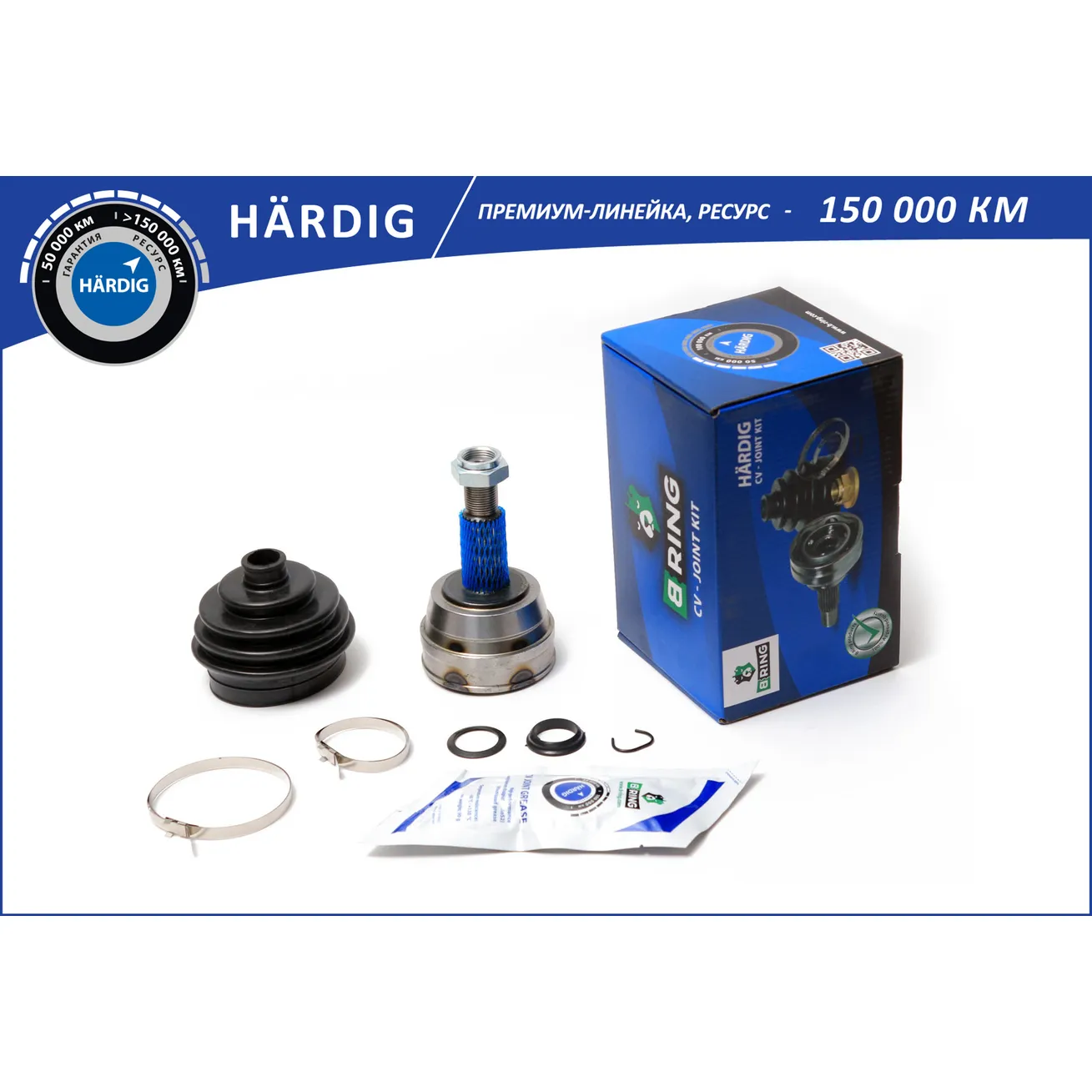 ШРУС (наруж.) (22/30) AUDI 80 (-91), VW Passat (-88) B-RING HBOC1023
