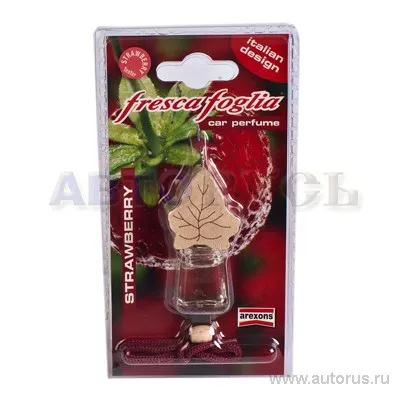 Ароматизатор Fresca foglia жидкий флакон с деревянной крышкой клубника AREXONS 1573/7192