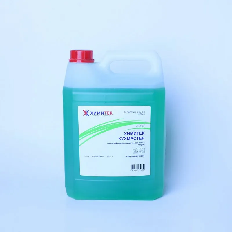 Профхим д/посуды д/ручного мытья ХИМИТЕК/КУХМАСТЕР,5л 247478