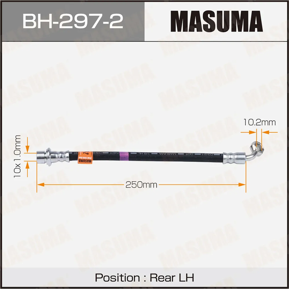 Шланг тормозной задний L LEXUS GX470 MASUMA BH-297-2