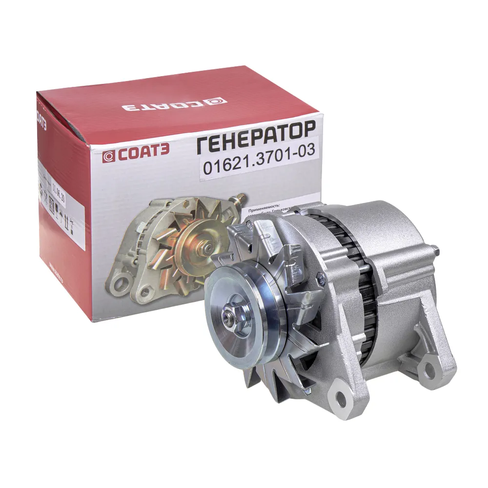 Генератор ГАЗ 53, -3307, ПАЗ двигатель 511-10 14В 70А СОАТЭ 01621.3701-03