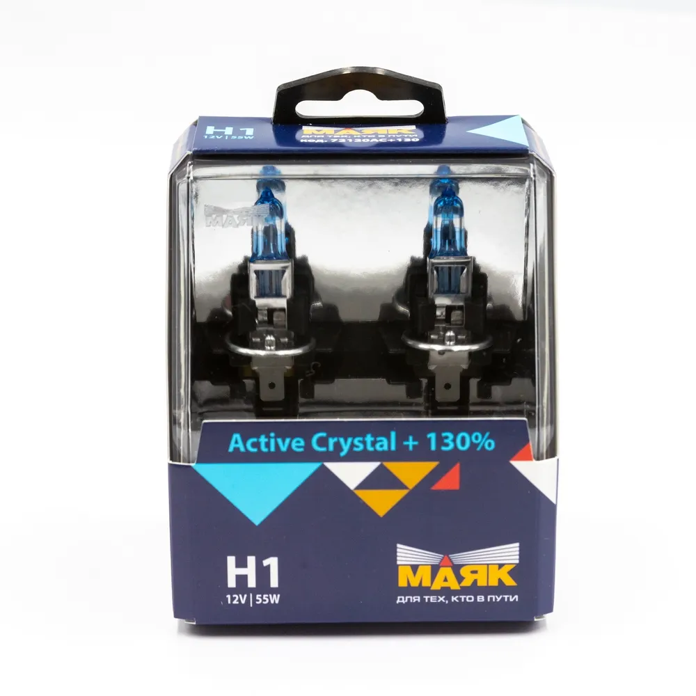 Лампа 12V H1 55W +130% P14,5s Маяк Active Crystal 2 шт. DUOBOX 72120AC+130