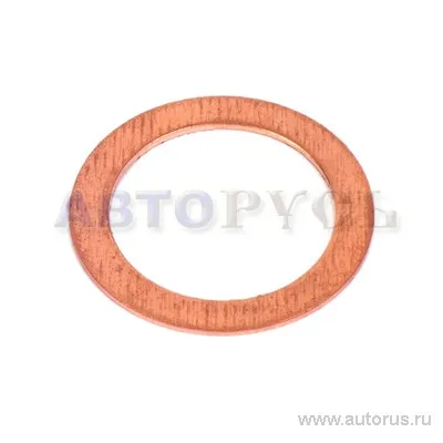Шайба медная (d 18) БелЗАН 10002599609