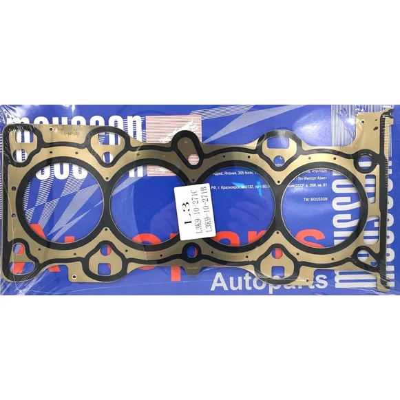 Прокладка ГБЦ Mitsubishi 1,6 4G18 металл MOUSSON SGH4G18S
