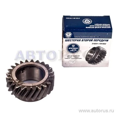 Шестерня 2-й передачи промежут вала для а/м ГАЗ-31029-1701052