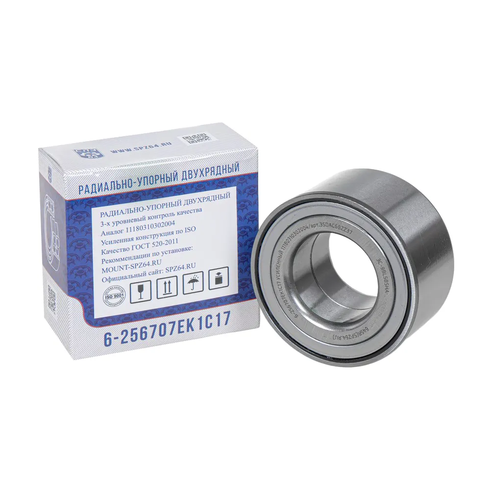 Подшипник ступицы передней ВАЗ 1118, 2170, 2190