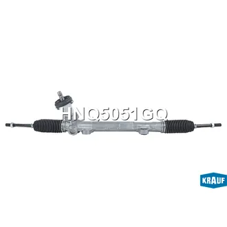 Рулевая рейка механическая KRAUF HNQ5051GQ