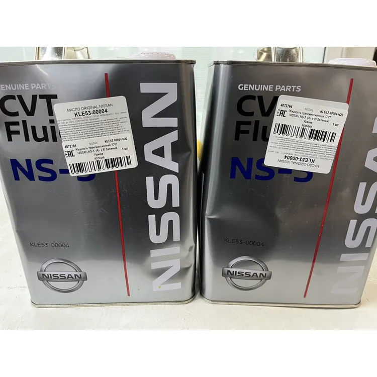 Уценка Масло трансмиссионное NISSAN CVT NS-3 синтетическое 4 л KLE53-00004-N22