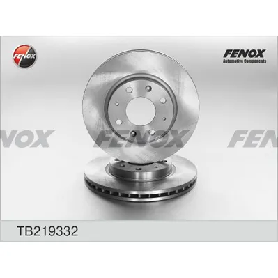 Диск тормозной передний KIA CERATO 1.6-2.0, 04- 275X47,3X5; FENOX TB219332