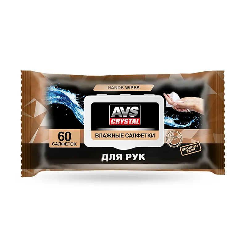 Салфетки влажные AVS Для Рук пластиковый клапан) 60 шт. AVK-211 AVS A40266S