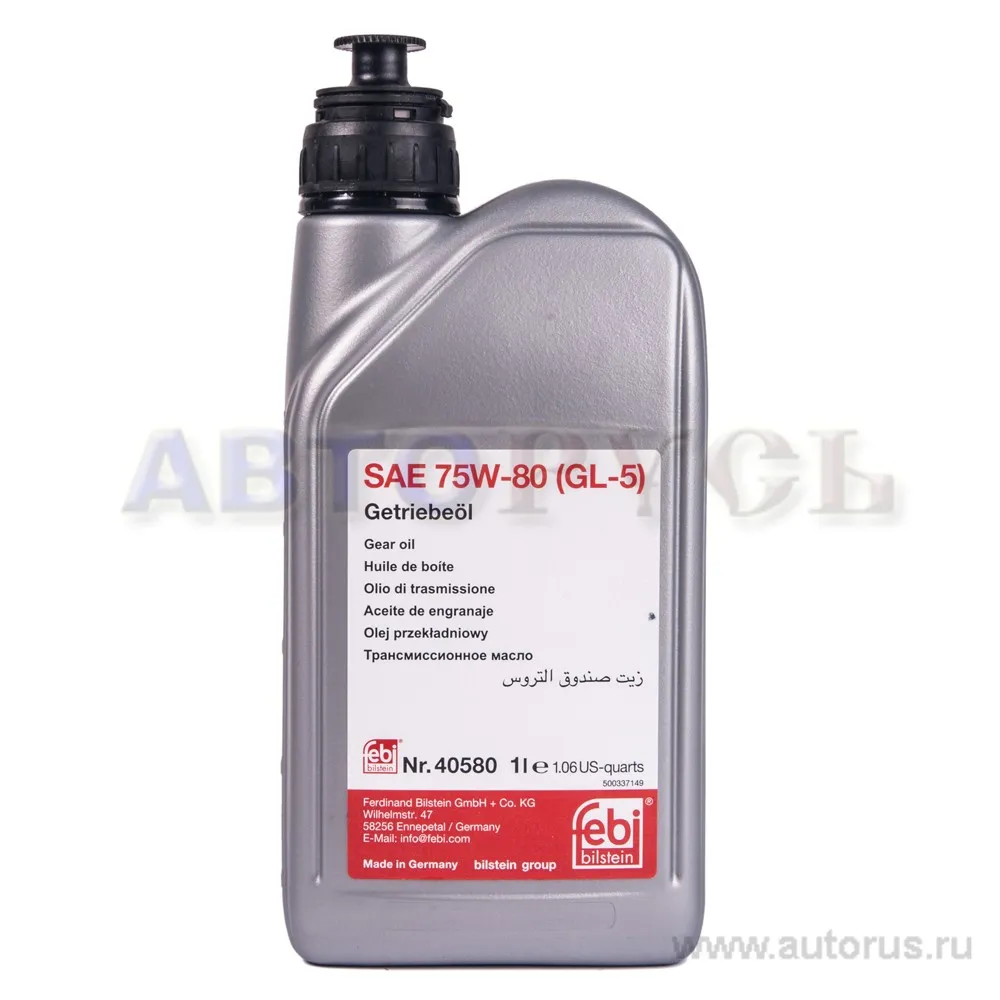 Масло трансмиссионное FEBI Gear box Oil GL5 75W80 желтый 1 л 40580