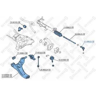 Наконечник рулевой Ford Torneo/Transit Connect 1.8 16V-1.8TDCi 02> STELLOX 51-00625-SX