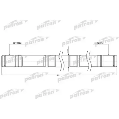Вал приводной Заменен на PDS0450 PATRON GA16LH