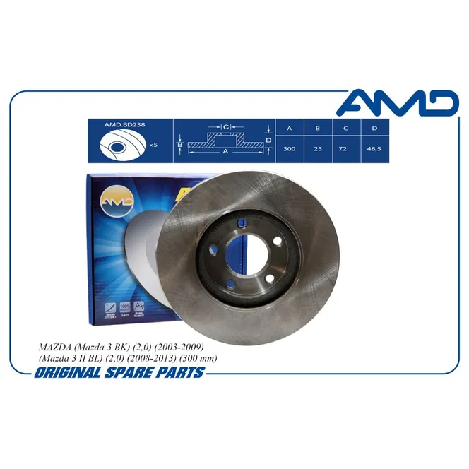 Диск тормозной передний (300 MM) PREMIUM MAZDA 3 AMD AMD.BD238