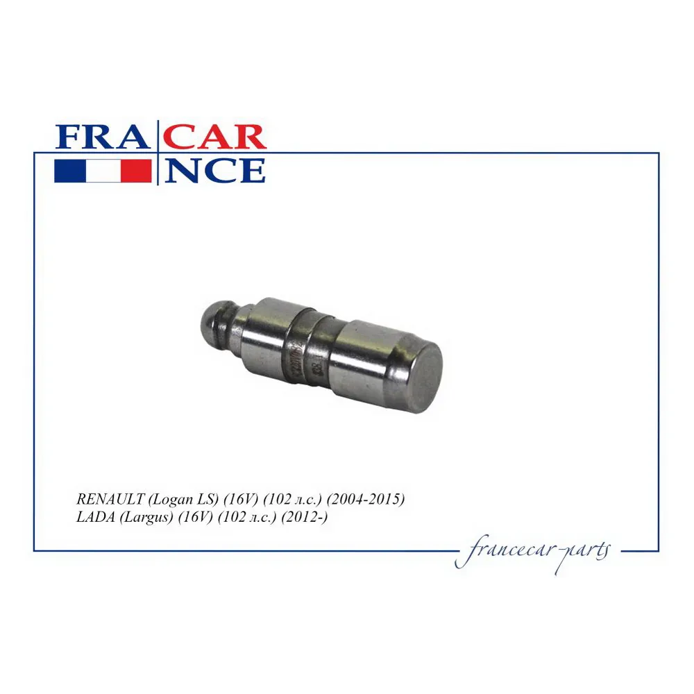 Гидрокомпенсатор 7700107555/FCR20V082 FRANCECAR FRANCECAR FCR20V082