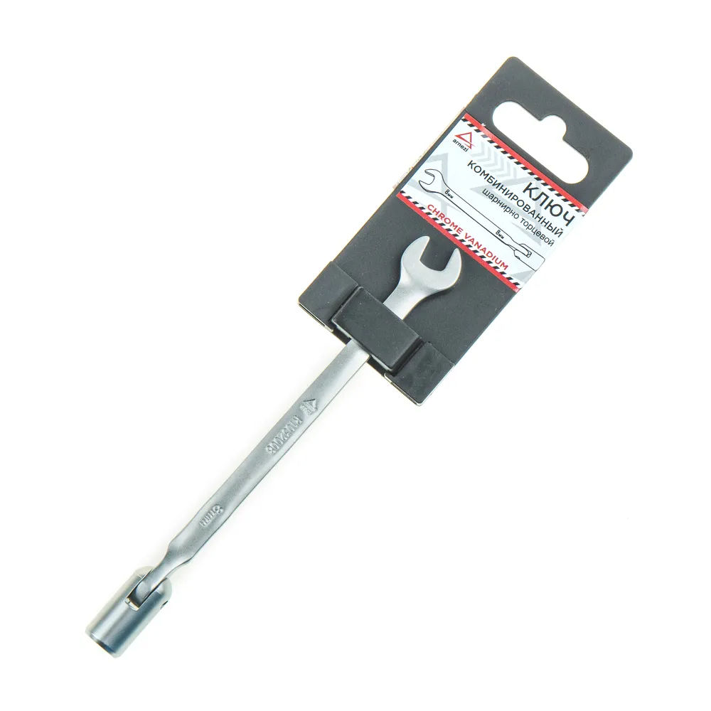 Ключ комбинированный, 8 мм, шарнирно торцевой ARNEZI R1032008