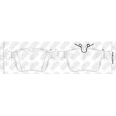 Колодки тормозные задние NIBK PN0575