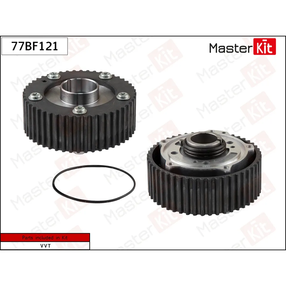 Механизм газораспределения (выпуск) VAG CZDA/CHPA/CHPB/CZEA MASTERKIT 77BF121