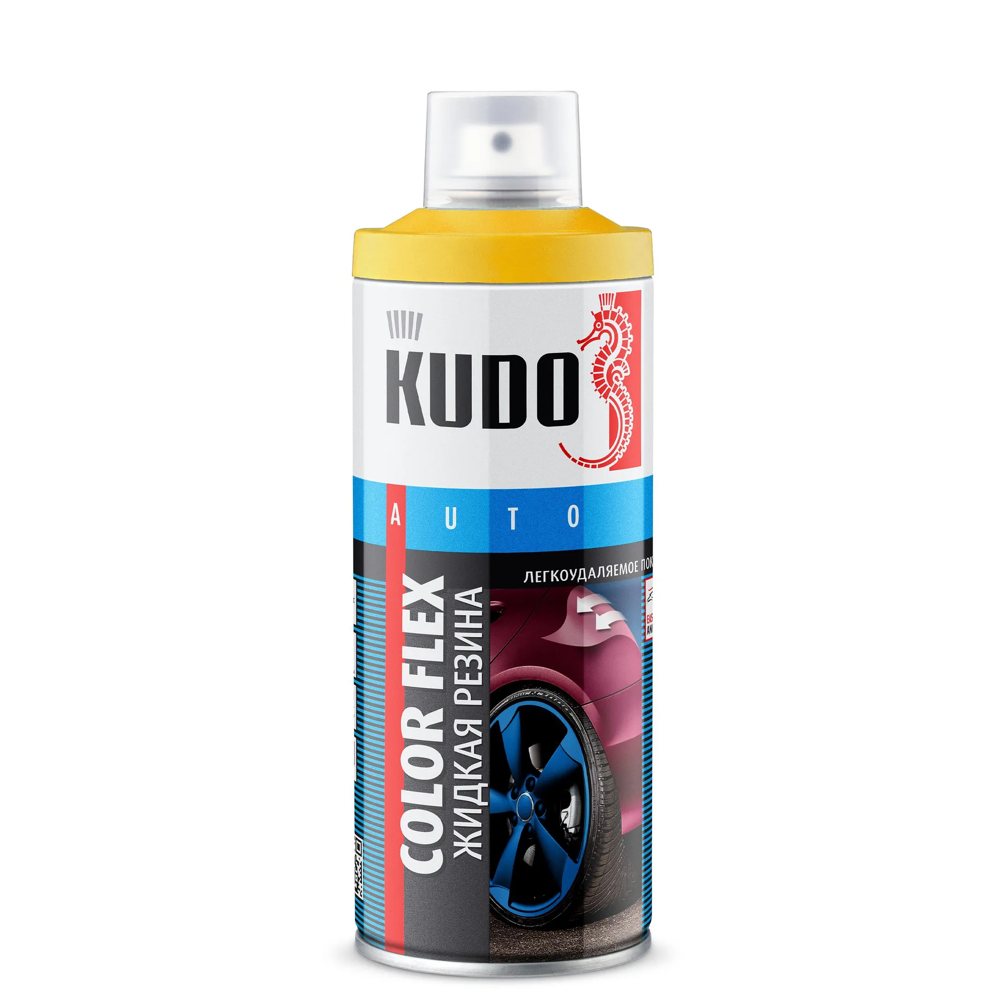 Жидкая резина желтая, 520 мл. KUDO KU-5503