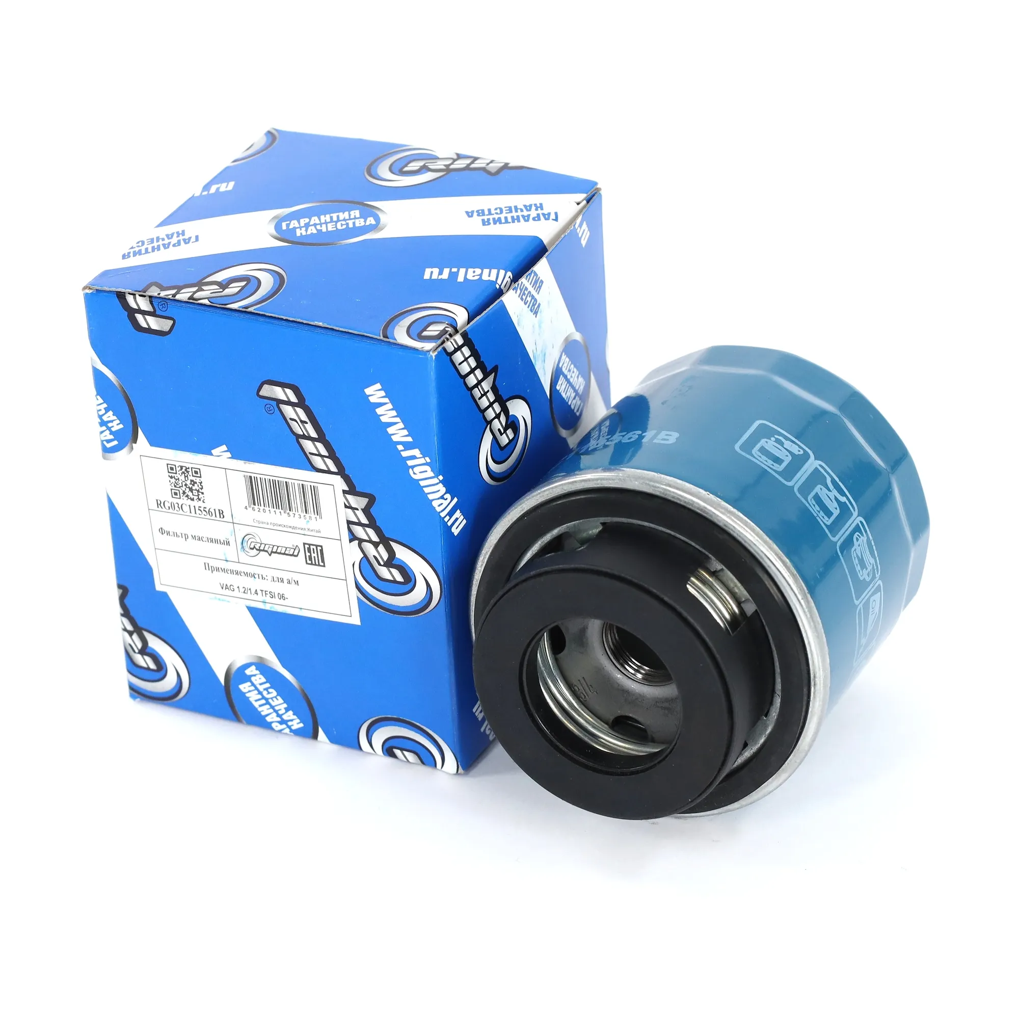 Фильтр масляный VAG 1.2/1.4 TFSI 06- Riginal RG03C115561B