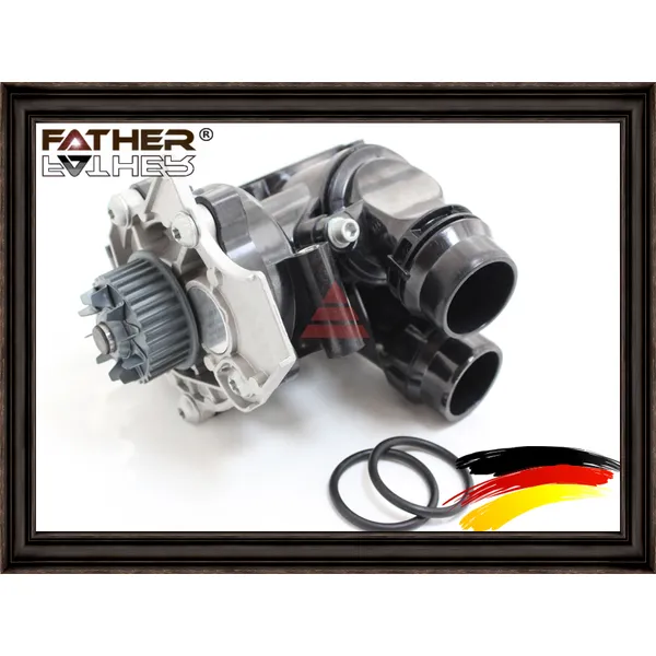 Насос водяной системы охлаждения FATHER F2425R04