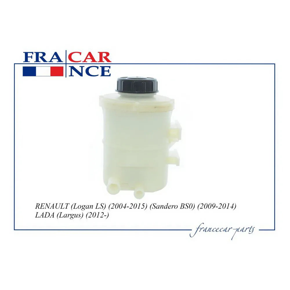 Бачок гидроусилителя руля FRANCECAR FCR210693
