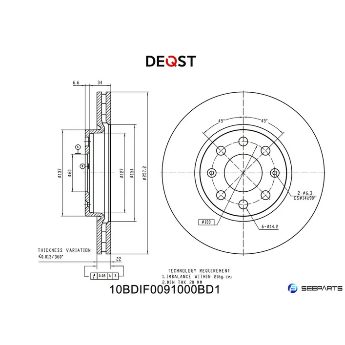 Диск тормозной, передний FIAT GRANDE PUNTO 05-/ PUNTO EVO 08-/ OPEL CORSA D 0 DEQST 10BDIF0091000