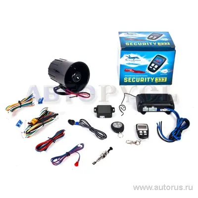 Сигнализация STEALTH SECURITY-333JET, сирена, , Max Вт STEALTH SECURITY-333JET